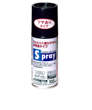 アサヒペン スプレー 100ml ツヤあり チャコールグレー