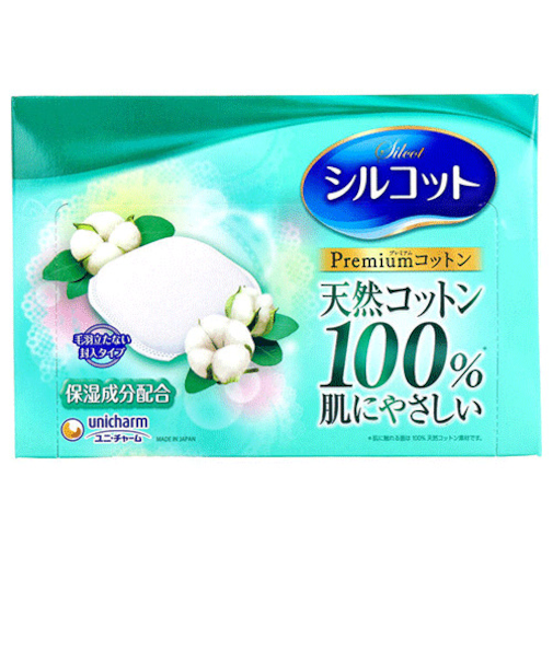 ユニ・チャーム（unicharm）　シルコット　プレミアムコットン　66枚
