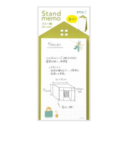 ミドリ（MIDORI）　メモ　スタンド　縦型　11803006　フリー柄