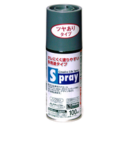 アサヒペン　スプレー　100ml　ツヤあり　グレー