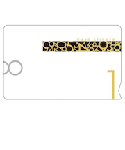 サクラクレパス（SAKURA）　ノータム　マイナンバー目隠しステッカー　N