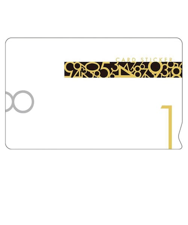 サクラクレパス（SAKURA）　ノータム　マイナンバー目隠しステッカー　N