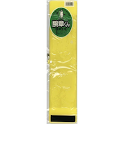 ケアンツ　腕章くん腕章生地　黄