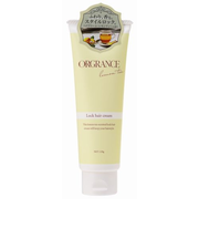 オルグランス（ORGRANCE）　ロックヘアクリーム　レモンティーの香り　120g
