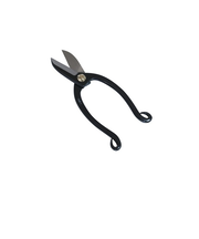 浅香工業　宝長久　池の坊鋏　165mm