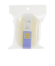 マーナ（marna）　ウレタンスポンジハード　B701