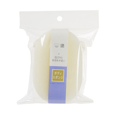 マーナ（marna）　ウレタンスポンジハード　B701