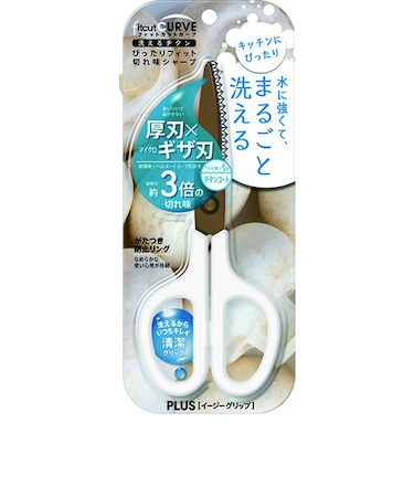 プラス（PLUS）　フィットカットカーブ　洗えるチタン　34－557　マッシュルームホワイト