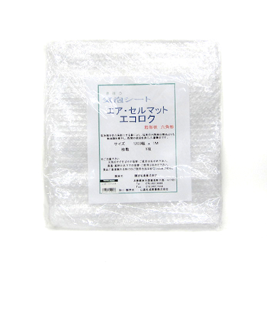 エアセルマット　エコロク　透明