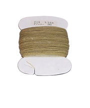 ダブルロー ビニモ No5 ベージュ 30m