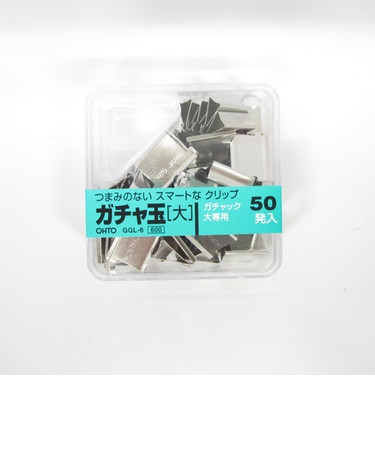 オート　ガチャ玉大　50発　GGL‐6