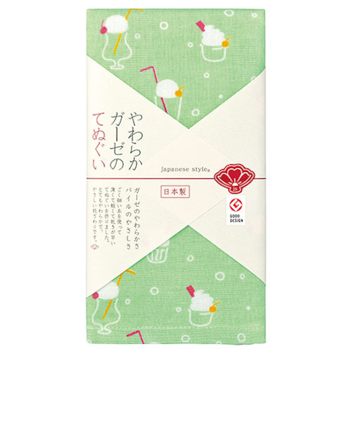 ジャパニーズスタイル　てぬぐい　純喫茶