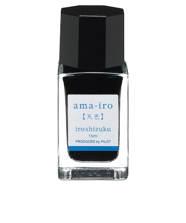 パイロット（PILOT）　万年筆インキ　色彩雫ミニ（iroshizuku　mini）　15mL　INK15NAMA　天色