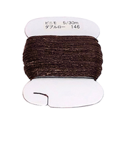 ダブルロー ビニモ No5 チョコ 30m