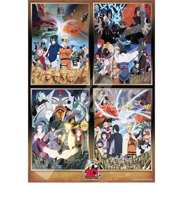 エンスカイ　ジグソーパズル　NARUTO-ナルト-　History　1000T-382　1000ピース