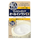 ルシード　薬用パーフェクトスキンクリームEX　90g