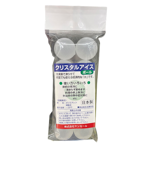 サンセール　クリスタルアイスボール　白玉　10個入