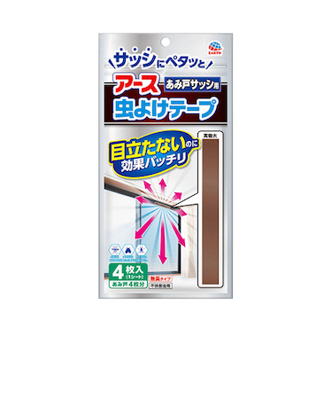 アース製薬（EARTH）　虫よけテープあみ戸サッシ用　4ヶ月用
