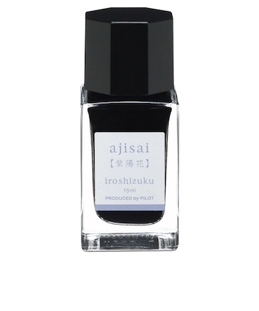 パイロット（PILOT）　万年筆インキ　色彩雫ミニ（iroshizuku　mini）　15mL　INK15NAJ　紫陽花