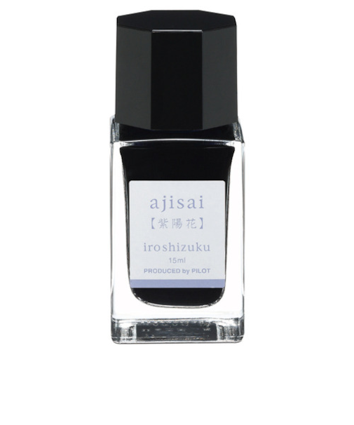 パイロット（PILOT）　万年筆インキ　色彩雫ミニ（iroshizuku　mini）　15mL　INK15NAJ　紫陽花