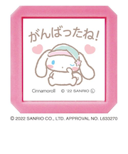 こどものかお　サンリオキャラクターズ　浸透印SQ　2411－006　シナモロール／がんばったね！