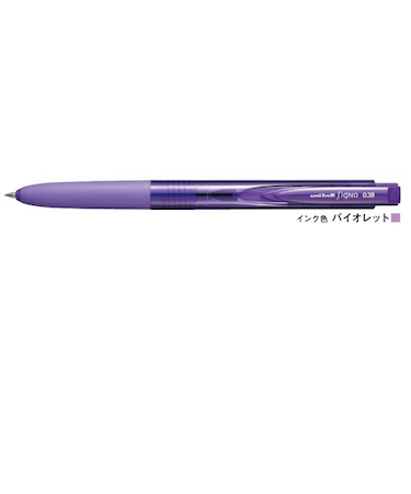 三菱鉛筆　シグノノック　0.38mmボール　バイオレット　UMN15538．12