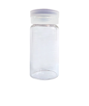 サンプル管　10mL