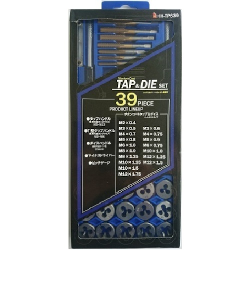 IH　チタンコートタップ＆ダイスセット　IH－TPS39