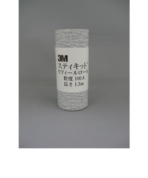 3M　スティキット　リフィールロール　64mm　＃100