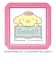 こどものかお　サンリオキャラクターズ　浸透印SQ　2411－008　ポムポムプリン／Good!!