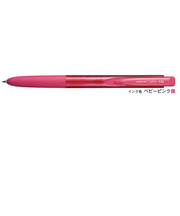 三菱鉛筆　シグノノック　0.38mmボール　ベビーピンク　UMN15538．68