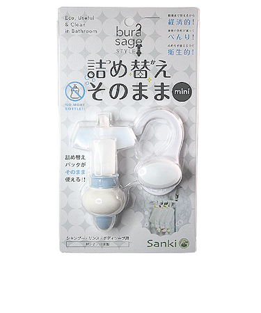 三輝　詰め替えそのまま　ミニ　ライトブルー