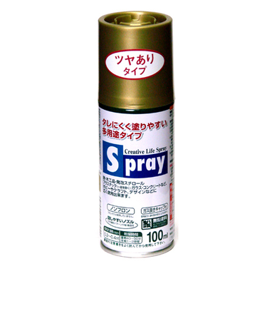 アサヒペン　スプレー　100ml　ツヤあり　ゴールド