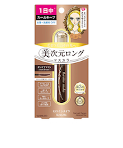 キスミー（KISSME）　ヒロインメイク　リアルラッシュマスカラ　アドバンストフィルム　02　ダークブラウン