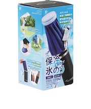 パール金属　クールストレージ　保冷氷のうホルダー　DC－6054　ブラック