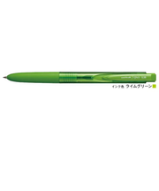 三菱鉛筆　シグノノック　0.38mmボール　ライムグリーン　UMN15538．5