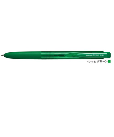 三菱鉛筆　シグノノック　0.38mmボール　グリーン　UMN15538．6