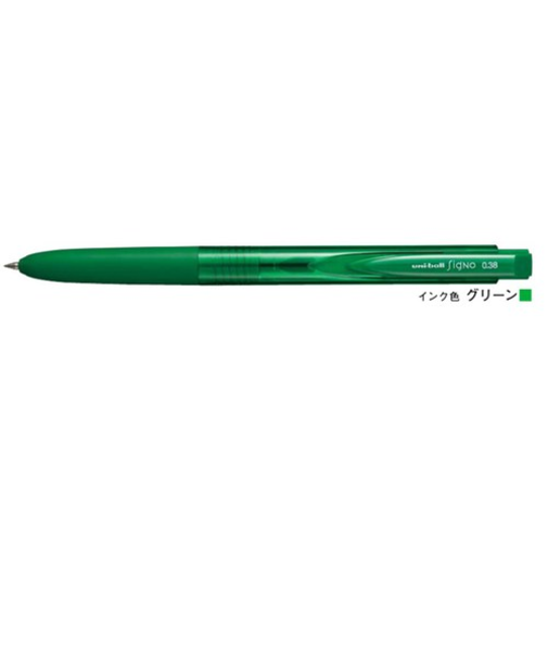 三菱鉛筆　シグノノック　0.38mmボール　グリーン　UMN15538．6