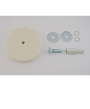 サンフレックス　フェルトバフ　No.4412