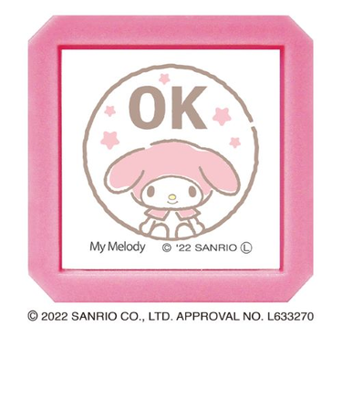 こどものかお　サンリオキャラクターズ　浸透印SQ　2411－002　マイメロディ／OK