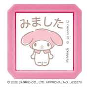 こどものかお サンリオキャラクターズ 浸透印SQ 2411-001 マイメロディ/みました