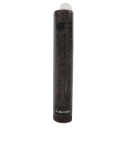 カーボーイ（CAR-BOY）　止まるんです　A30　メッシュブラウン