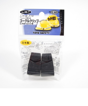 トーヨー　ゴーグルクリップミゾ付き　88－T
