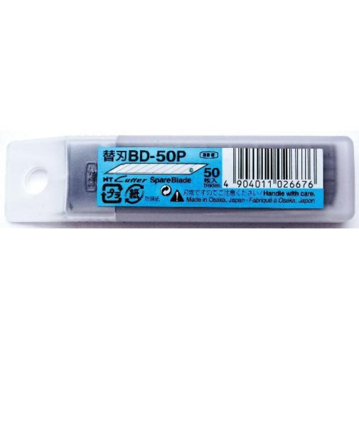NT　デザイン用替刃　BD－50P