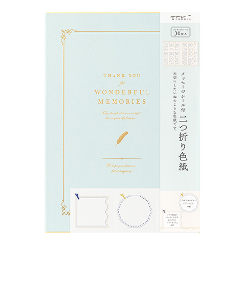 ミドリ（MIDORI）　カラー色紙　A4　メッセージシール付　二つ折り本型　水色　33293006