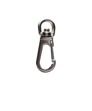 コニビオラ　網ナスカンNN-20　8.0mm　1個