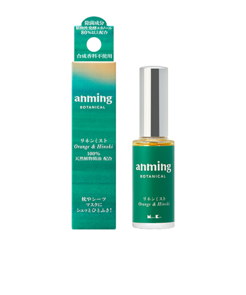アンミング（ａｎｍｉｎｇ）　ボタニカル　リネンミスト１５ｍL　オレンジ＆ひのきの香り