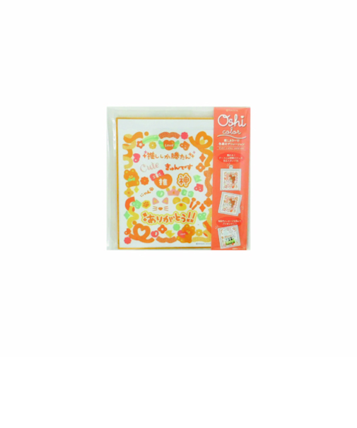 【お買い得】　ゼットアンドケイ（Z＆K）　推しカラー色紙　ミニ　オレンジ