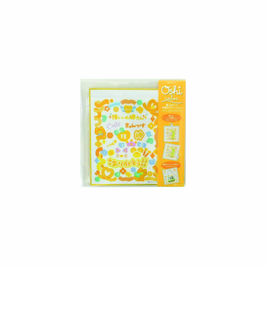 【お買い得】　ゼットアンドケイ（Z＆K）　推しカラー色紙　ミニ　イエロー