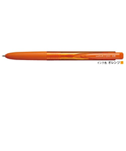 三菱鉛筆　シグノノック　0.38mmボール　オレンジ　UMN15538．4
